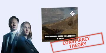 Conspiracy Theory as if in 1947 an Alien Ship Crashed in the US Conspiracy Theory as if in 1947, an Alien Ship Crashed in the US