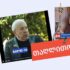vothsap botis gamoqhenebith phulis gamomushavebis shesakheb thaghlithuri sqema vrtseldeba ვოთსაპ ბოტის გამოყენებით ფულის გამომუშავების შესახებ თაღლითური სქემა ვრცელდება