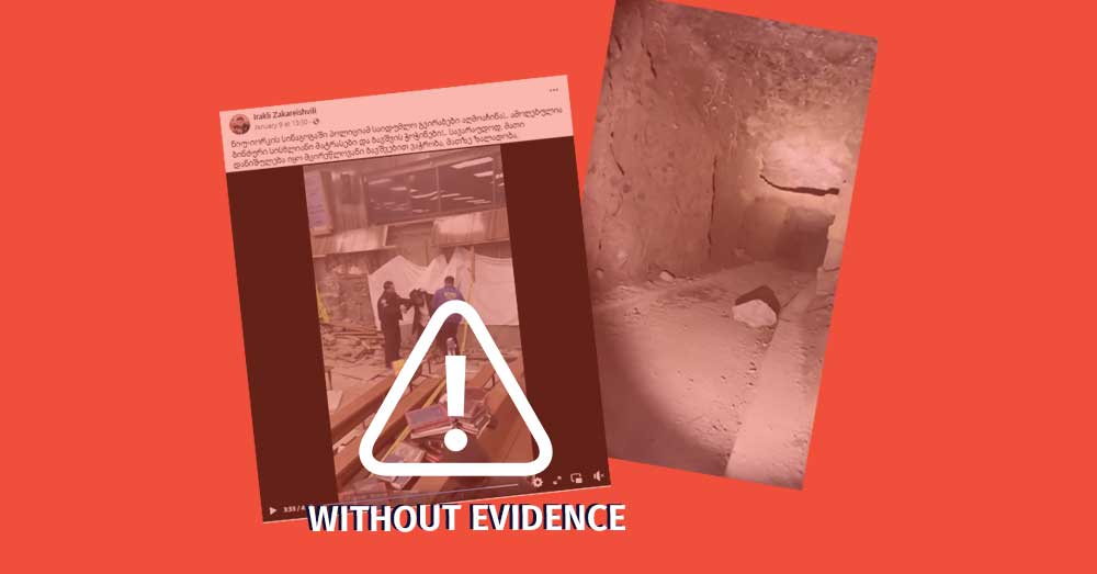 Conspiracy-Theories-That-Followed-the-Discovery-of-a-Tunnel-Connected-to-a-Synagogue-in-Brooklyn