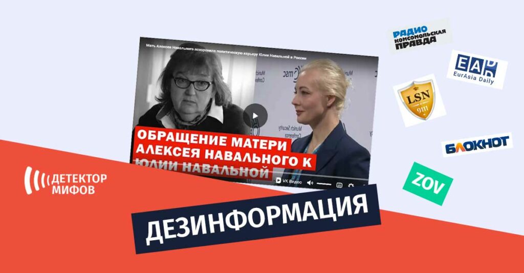 Российские СМИ