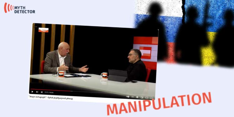 Why Did the 2022 Russia Ukraine Peace Deal Fail and Was Russia Backing Down Factchecker DB