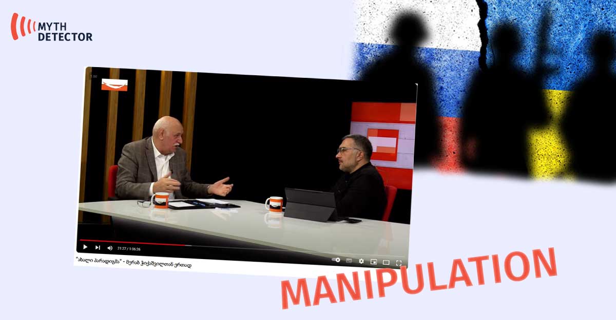 Why-Did-the-2022-Russia-Ukraine-Peace-Deal-Fail-and-Was-Russia-Backing-Down