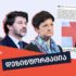 rogor khdeba uvizo mimosvlis meqanizmis shecherebis da gauqmebis protsesis initsireba როგორ ხდება უვიზო მიმოსვლის მექანიზმის შეჩერების და გაუქმების პროცესის ინიცირება?