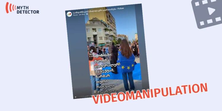 Videomanipulation as if the People Gathered at the Rally in Batumi Performed a Pagan Ritual Factchecker DB