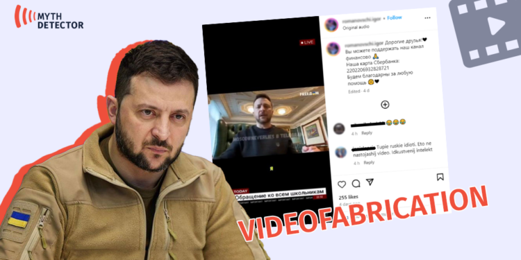 Zelenskyys Statement as if Ukrainians do not Need Kharkiv is a Videofabrication Factchecker DB