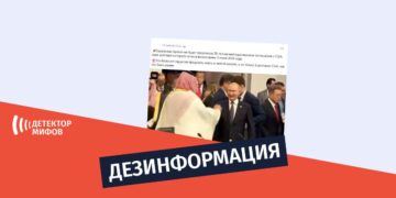 Dezinformatsiya budto amerikanskij dollar vytesnili s neftyanogo rynka Дезинформация, будто американский доллар вытеснили с нефтяного рынка