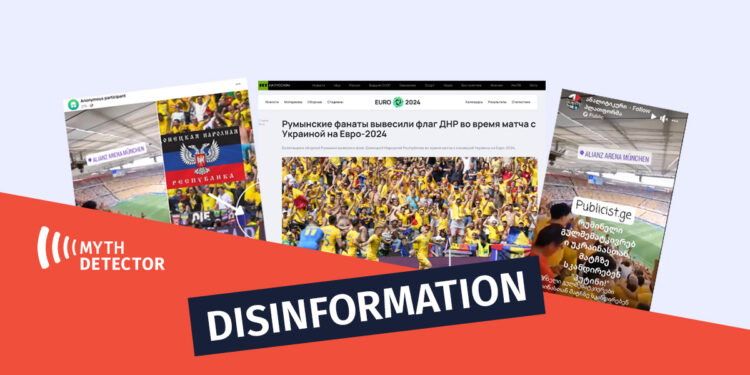Did Romanians chant Putins name and display the flag of the occupied Donetsk at the EURO 2024 match Factchecker DB