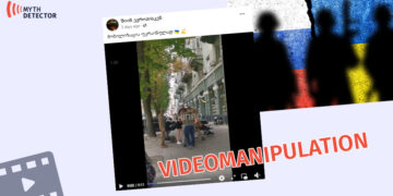 The video shared on social network does not show mobilization in Ukraine The video shared on social network does not show mobilization in Ukraine