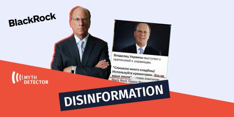 Disinformation as if the head of BlackRock bought Ukrainian lands and banned the burial of military personnel Factchecker DB