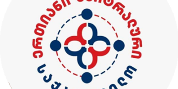 United Neutral Georgia