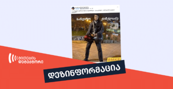 ტვ პირველი