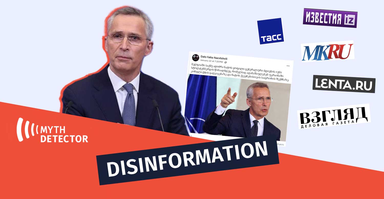 Jens Stoltenberg