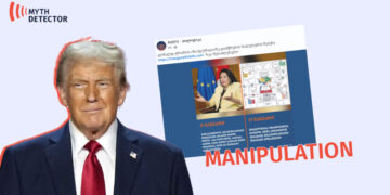 manipulatsiaggg Are Tickets to the U.S. Presidential Inauguration Available for Purchase?