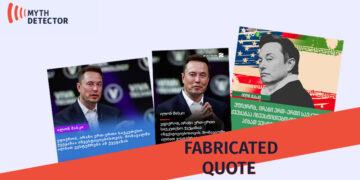 maski iranshi Fake Quote Claims Elon Musk Spoke About Visiting Iran