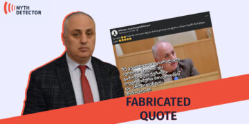 sotsialur qselshi dimitri khundadzis gaqhalbebuli tsitata vrtseldeba Fabricated Quote Attributed to Dimitri Khundadze Circulates on Social Media