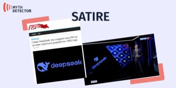 DeepSeek
