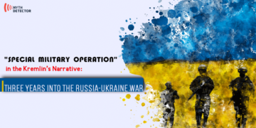 Special Military Operation