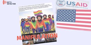 ra vitsith avghanethshi USAID is saqmianobasa da genderis programaze romelits qaltha gadzlierebas ekheba 1 What Do We Know About USAID’s Activities in Afghanistan and Its Gender Program Focused on Women’s Empowerment?