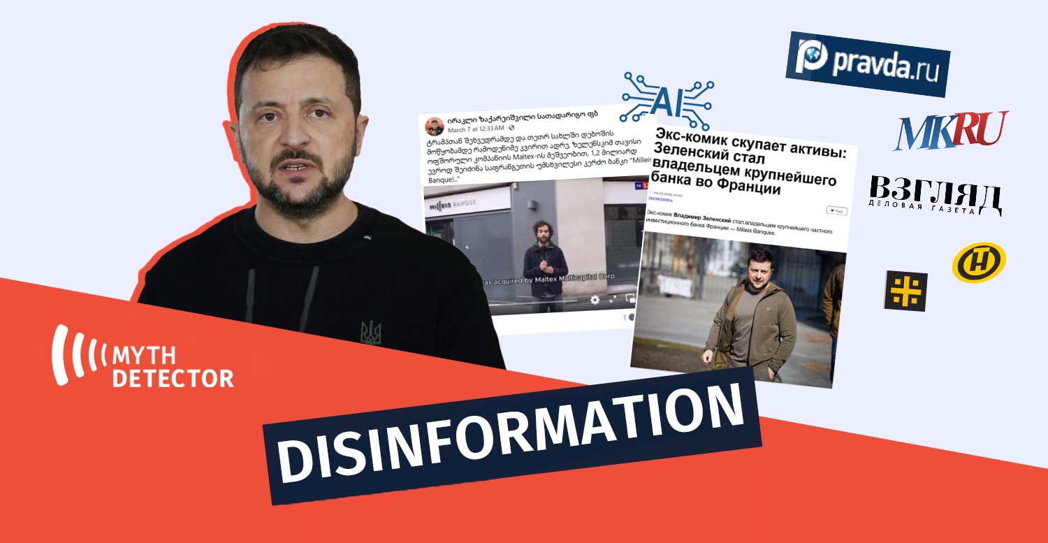 Zelenskyy