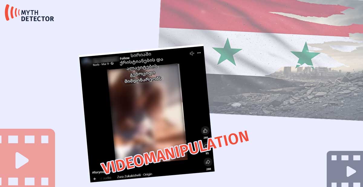 Syria