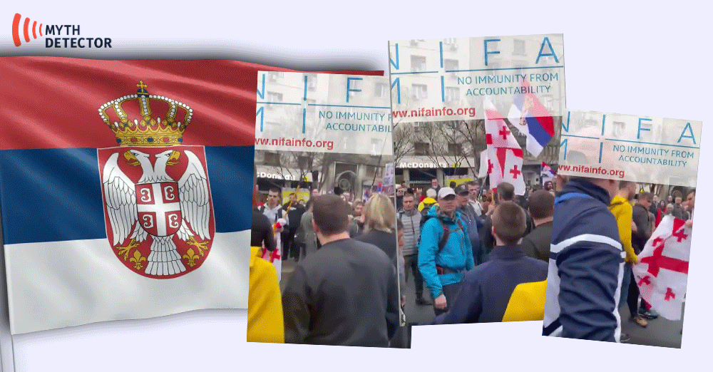 analizidd What Do We Know About the Video of a Person Having the Georgian Flag Taken Away at a Protest in Serbia?