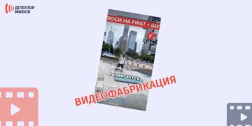 общественного туалета