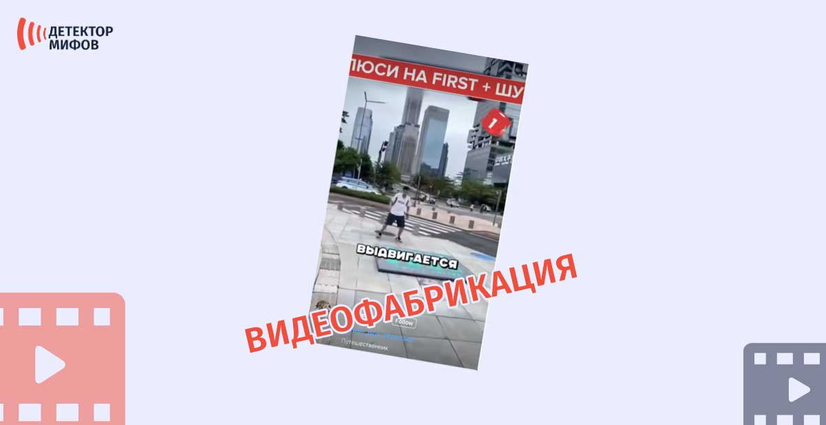 общественного туалета