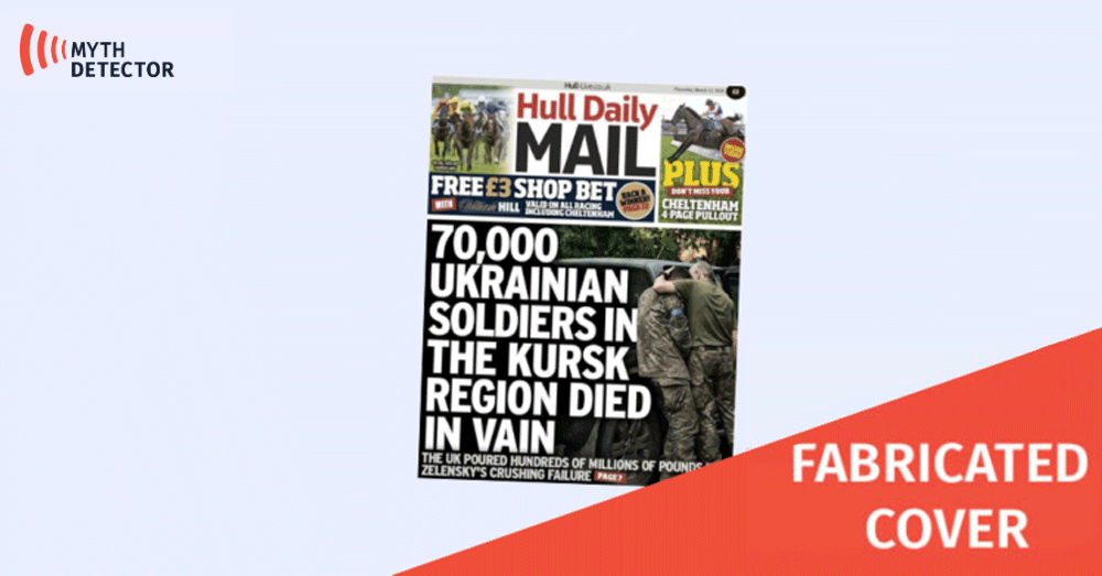 Hull Daily Mail