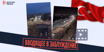 Remove term: Акция протеста в Турции Акция протеста в Турции
