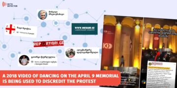 Dancing on the April 9 Memorial