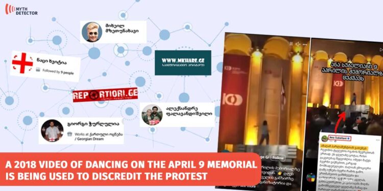 Dancing on the April 9 Memorial