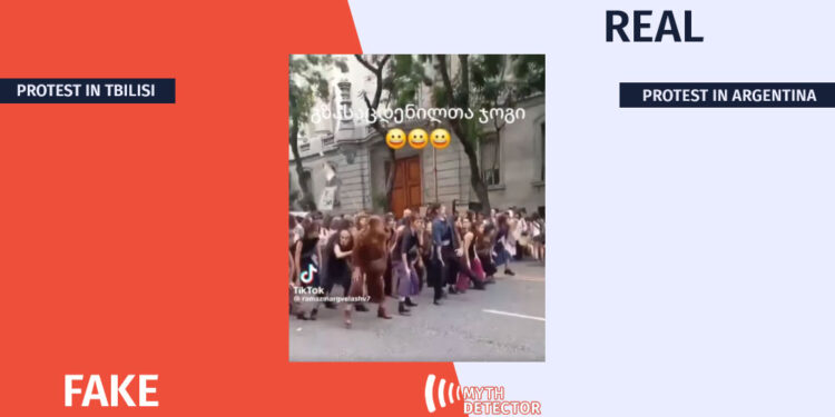 Protest