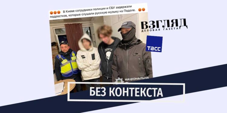 подростков