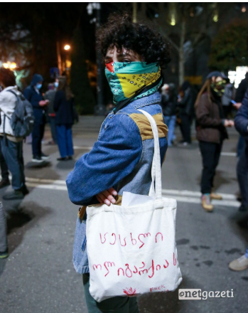 What Is Actually Written on the Bag Seen in Photos from the Protest? Bag