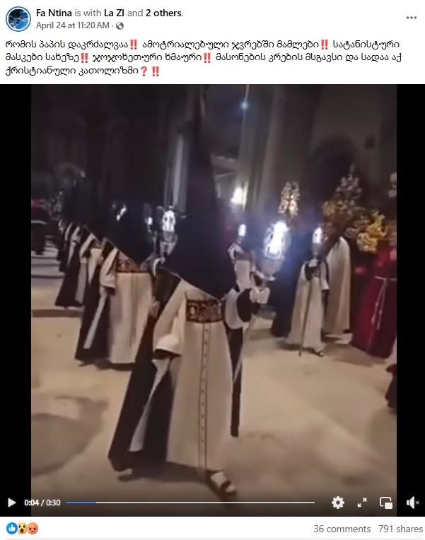 Screenshot 28 4 2025 111622 www.facebook.com Rome or Cartagena – Where Were the Scenes Filmed That Are Being Linked to the Pope’s Funeral?