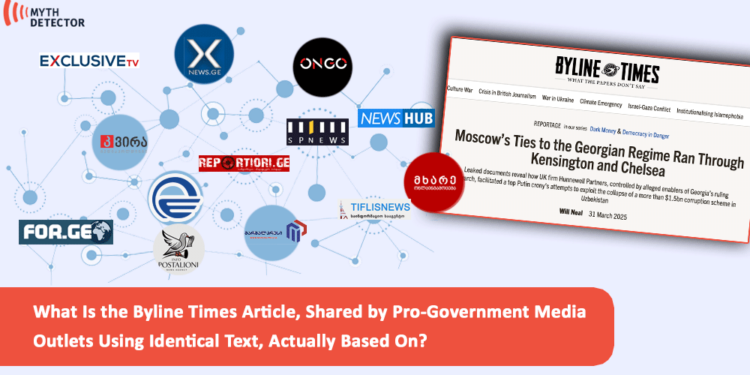 Byline Times
