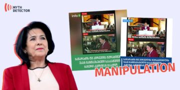 TV Pirveli