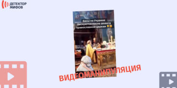 Церкви