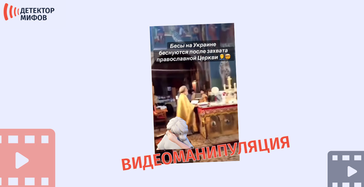 Церкви