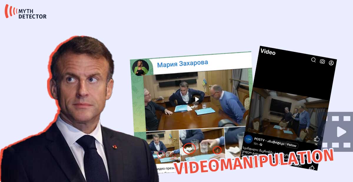 Macron