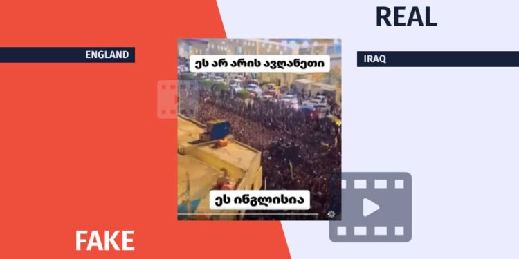 England or Iraq Where Was the Video of the Muslim Procession Filmed Factchecker DB