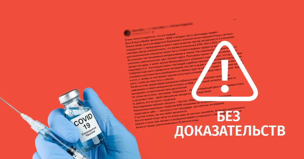 Лиз Ганн