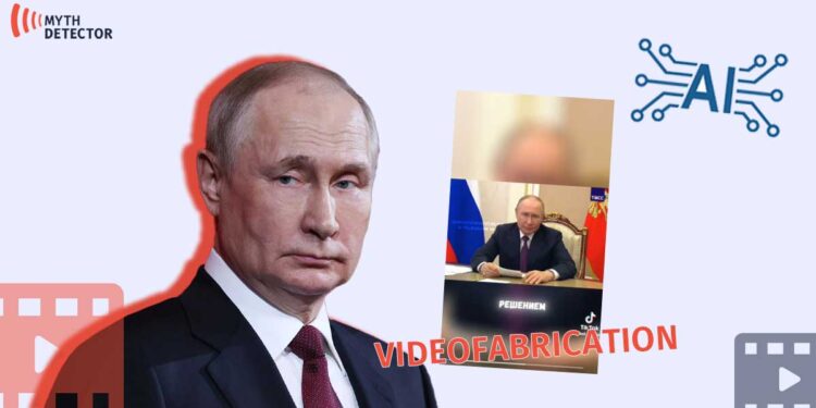 Putin