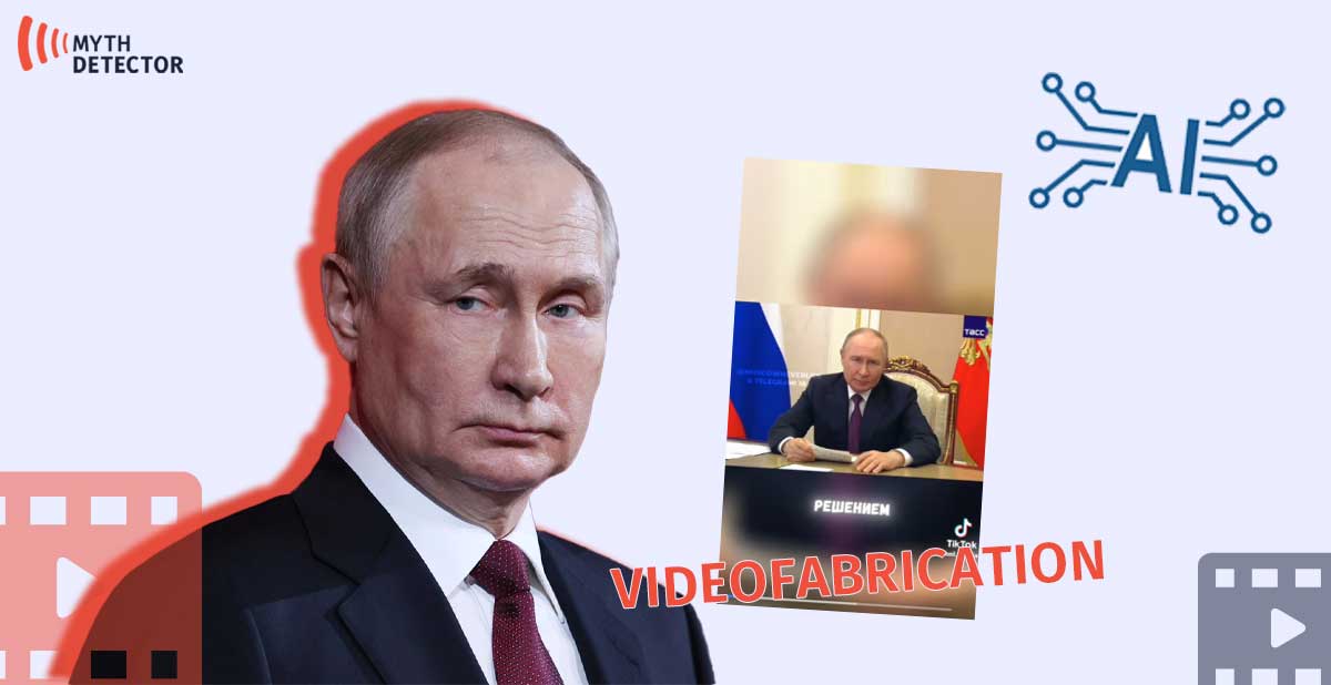 Putin