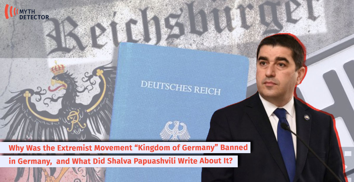 Kingdom of Germany