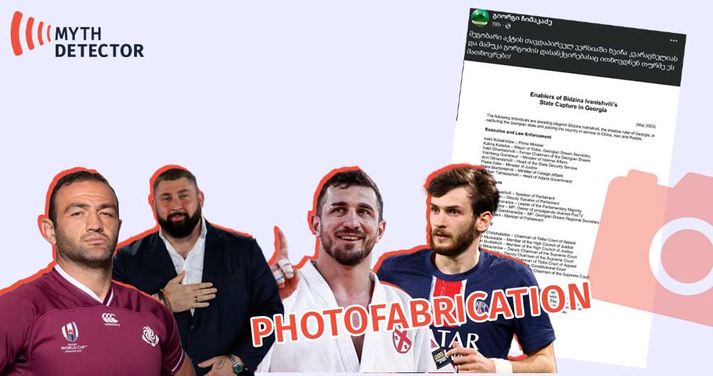 photomanipulatsia nanukavideomanipulatsia thithqos ukrainashi katsi phanjridan khteboda ratha mobilizatsia aeridebina Photo Fabrication Falsely Claiming That Athletes Appear on Wilson’s Published “List of Regime Enablers”