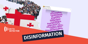 Migrants