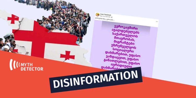 Migrants