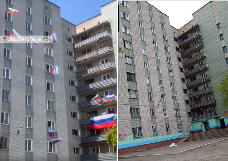 Одесса или Хабаровск — где было снято видео, на котором отмечают День России? Одесса