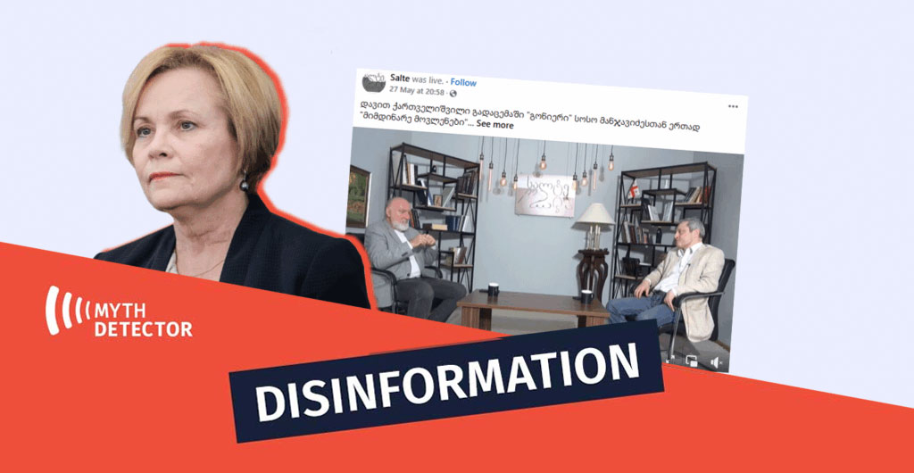 Rasa Juknevičienė
